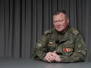 Важное значение